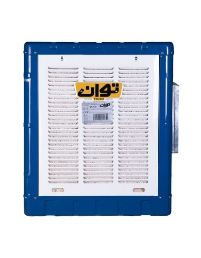 تصویر  کولرآبی TG35 توان