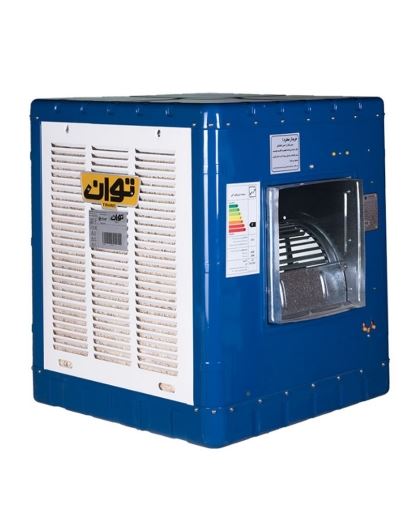 تصویر  کولرآبی TG35 توان