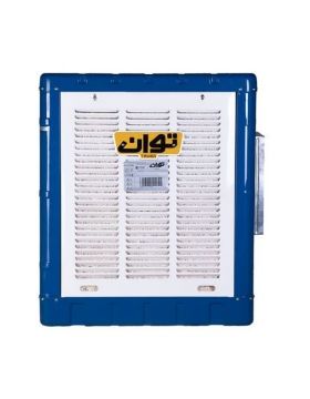 تصویر  کولرآبی TG70 توان